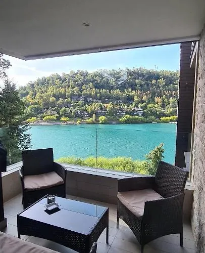 Parque Pinares Pucon Chile